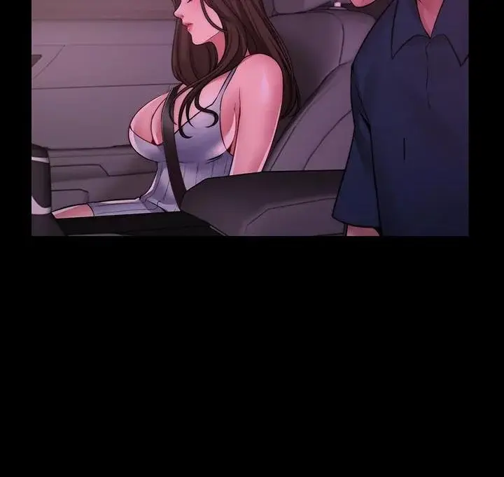 Dreaming My Friends Girl Chapter 10 - Page 30