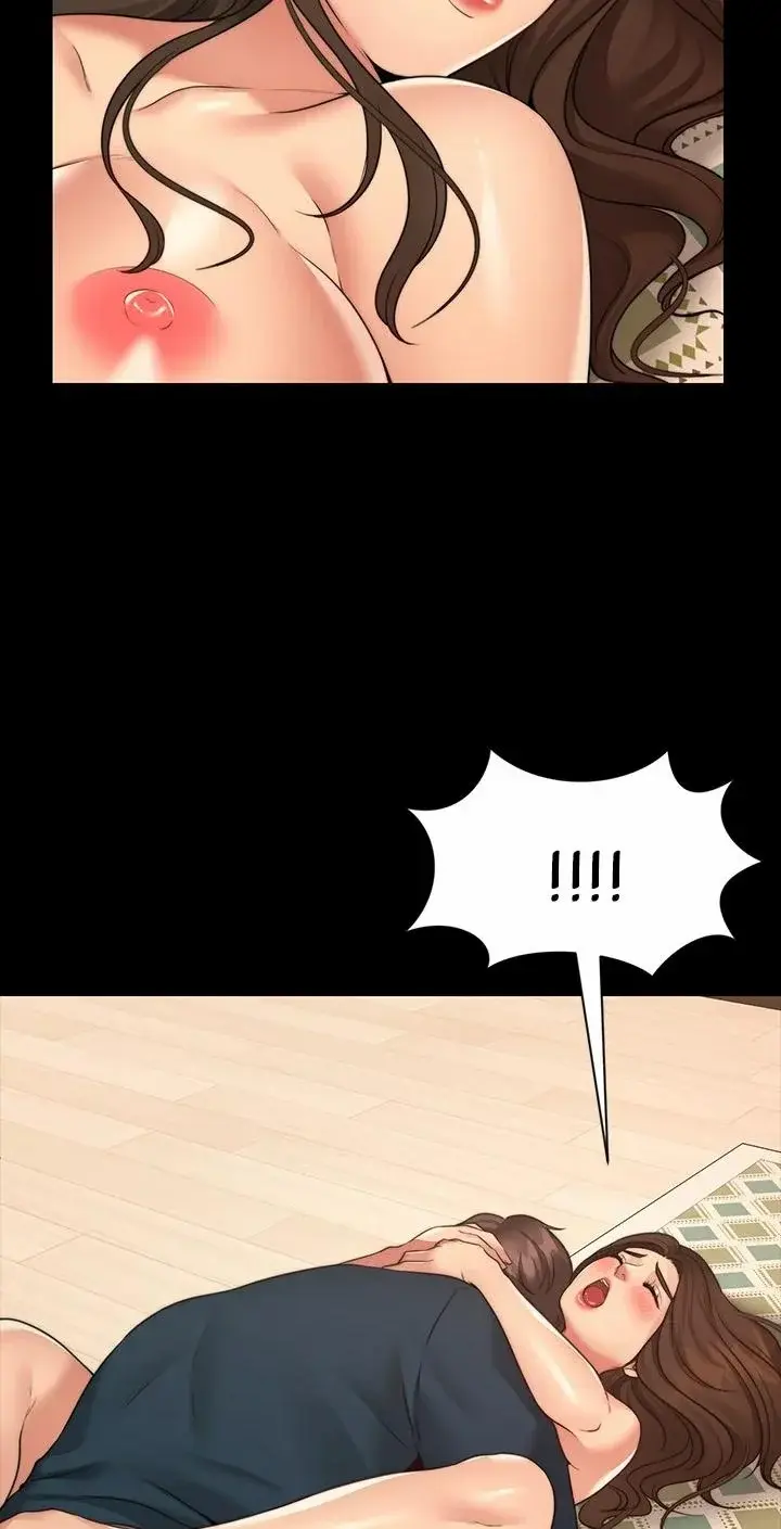 Dreaming My Friends Girl Chapter 12 - Page 53