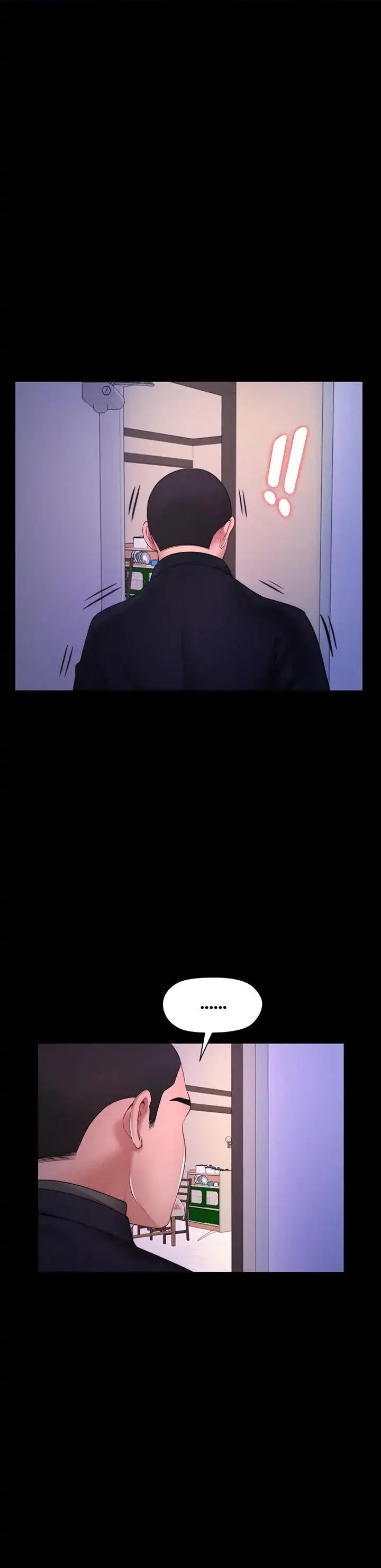 Dreaming My Friends Girl Chapter 14 - Page 6