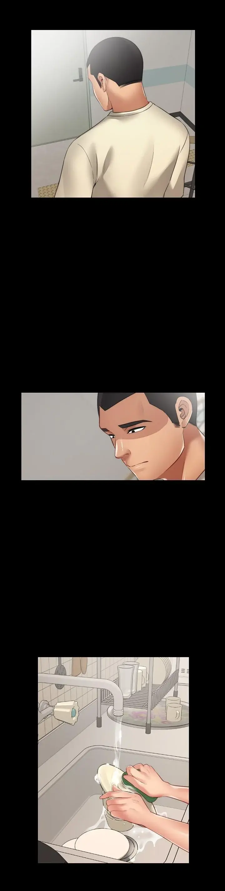 Dreaming My Friends Girl Chapter 16 - Page 2