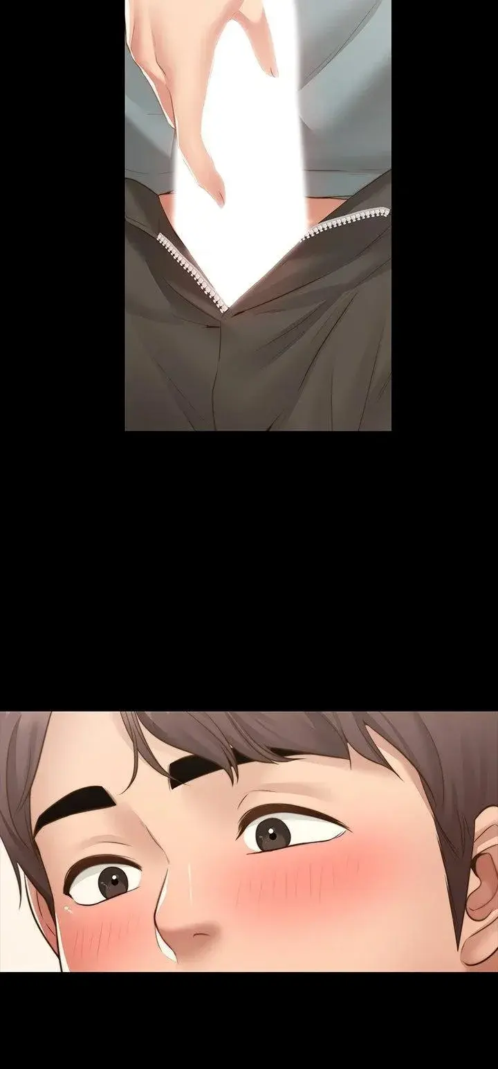 Dreaming My Friends Girl Chapter 18 - Page 3