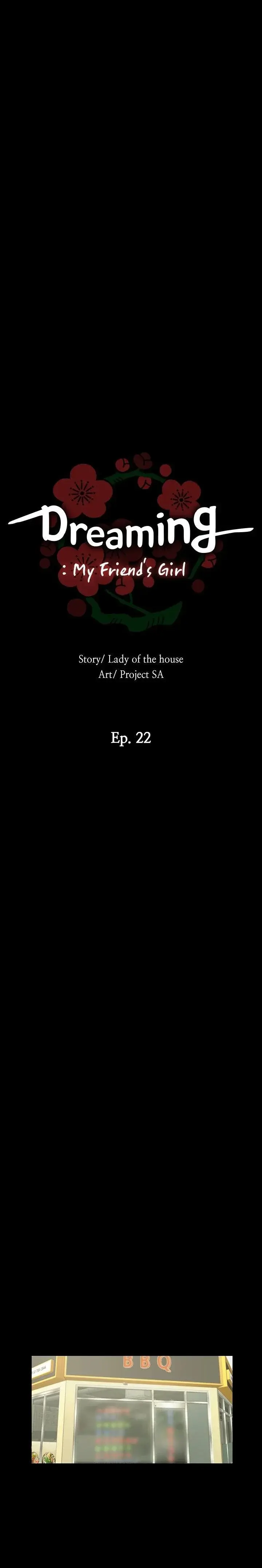 Dreaming My Friends Girl Chapter 22 - Page 10