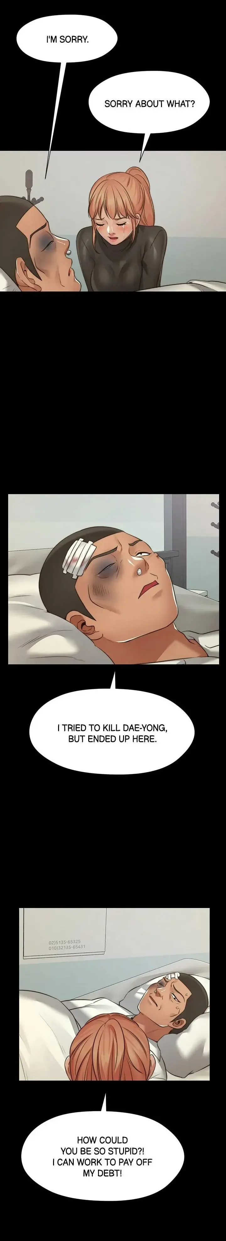 Dreaming My Friends Girl Chapter 27 - Page 11
