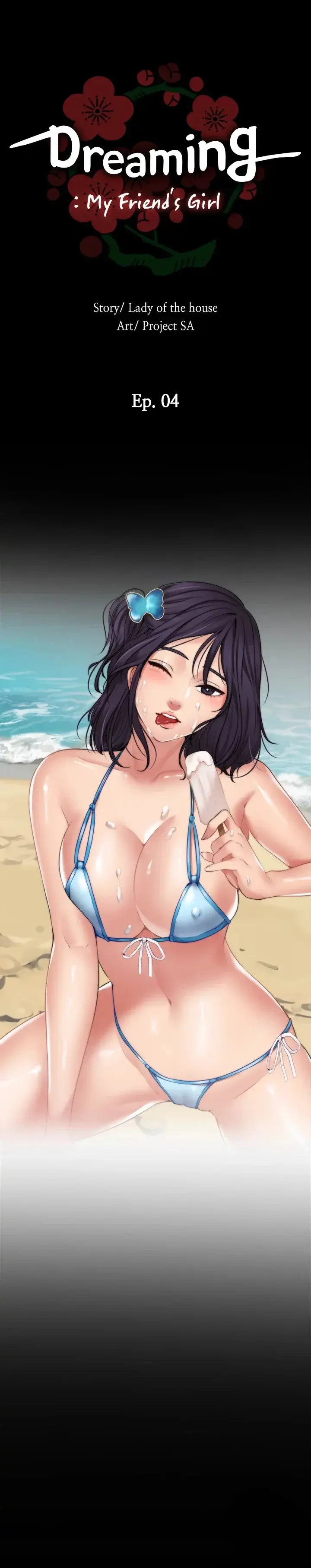 Dreaming My Friends Girl Chapter 4 - Page 5