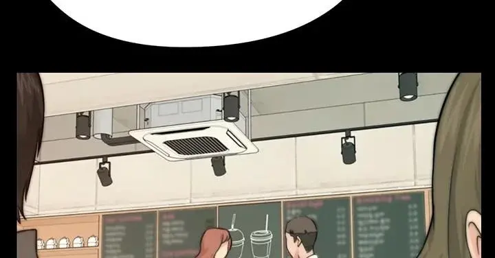 Dreaming My Friends Girl Chapter 9 - Page 148