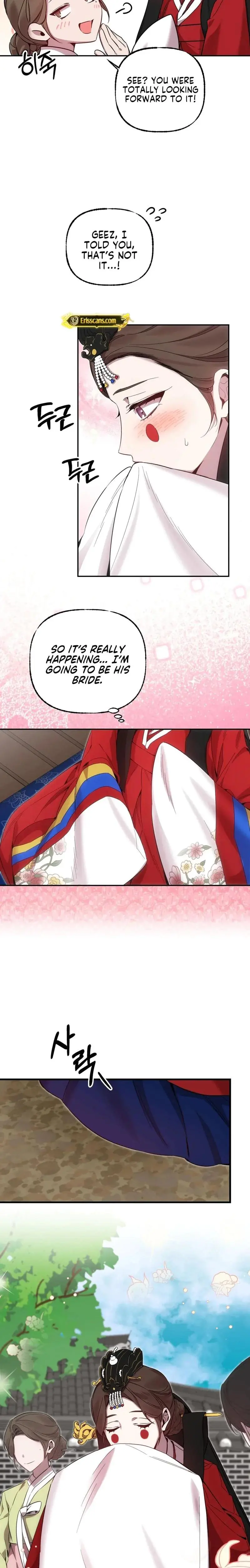 Dreamy Soul Chapter 1 - Page 15