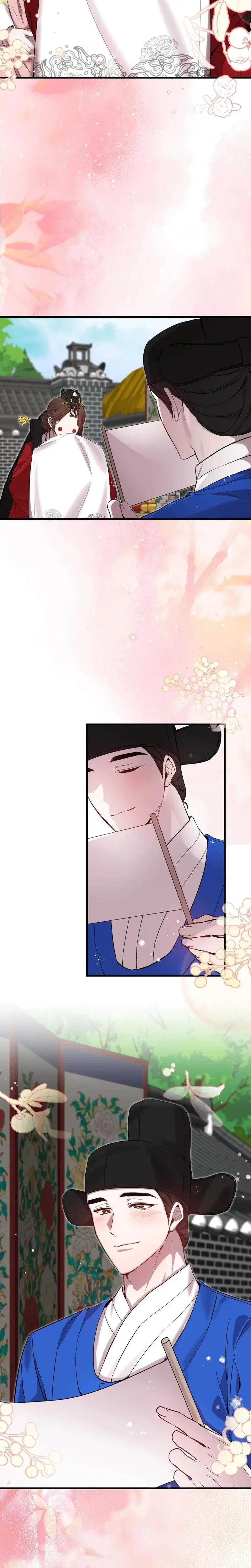 Dreamy Soul Chapter 1 - Page 16