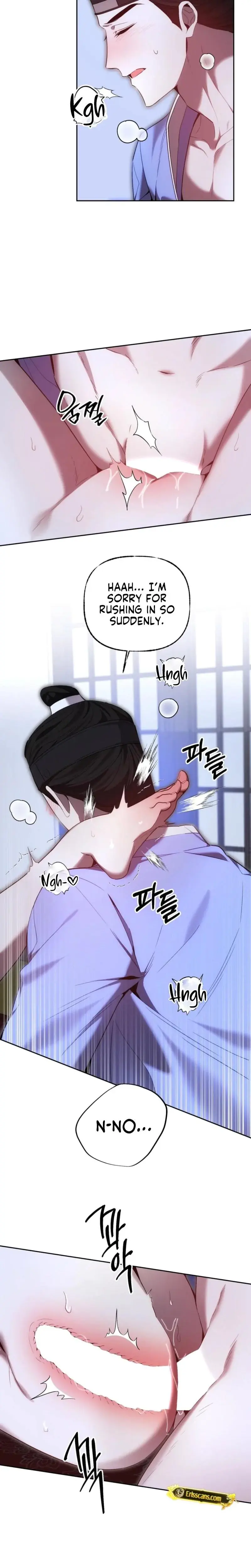 Dreamy Soul Chapter 10 - Page 10