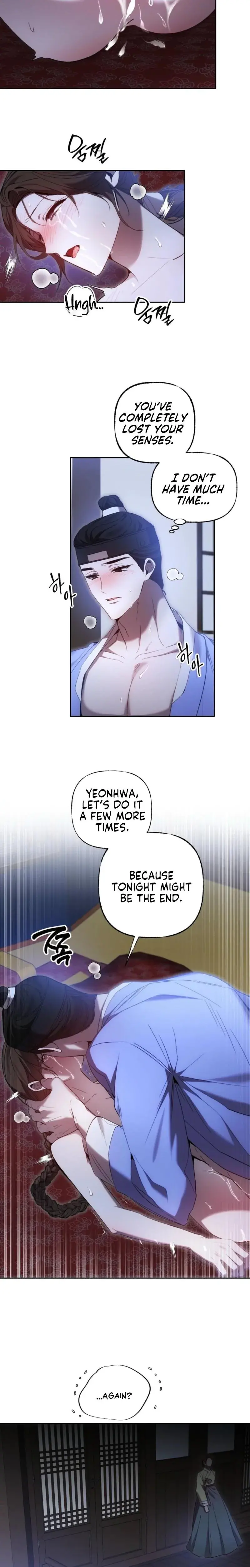 Dreamy Soul Chapter 10 - Page 14