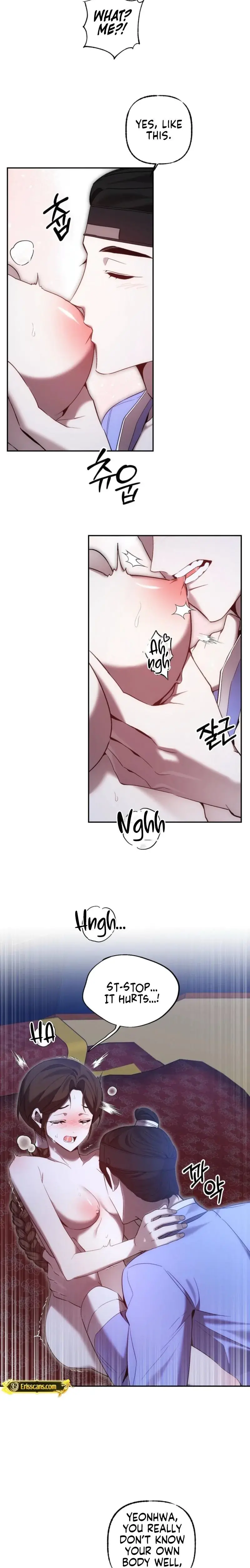Dreamy Soul Chapter 10 - Page 5