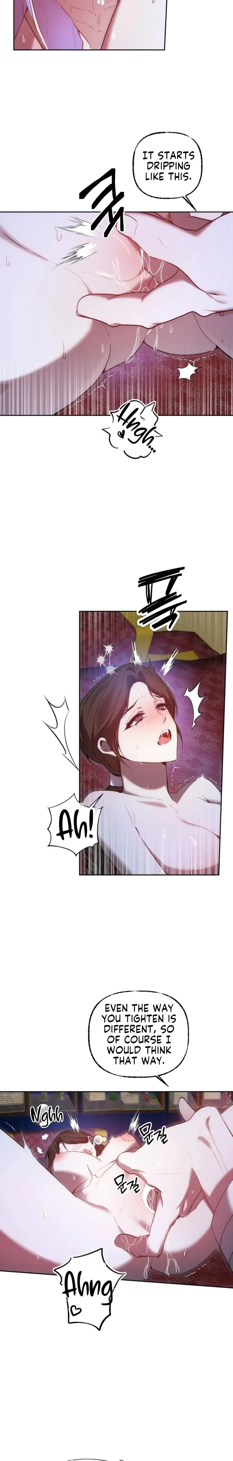 Dreamy Soul Chapter 10 - Page 7