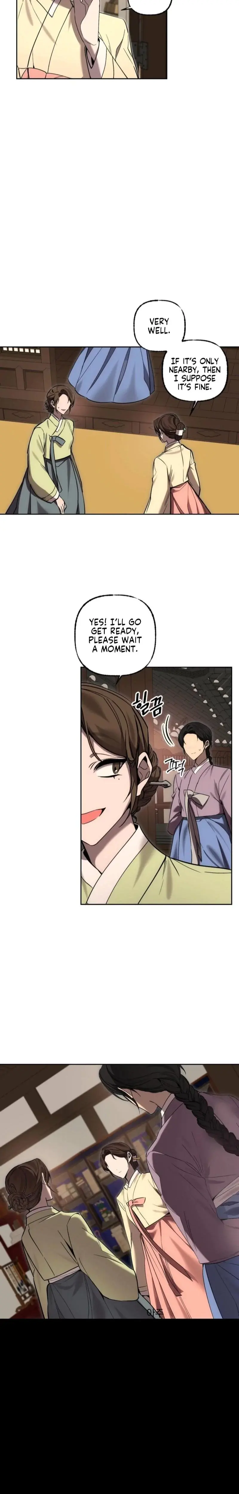 Dreamy Soul Chapter 11 - Page 6