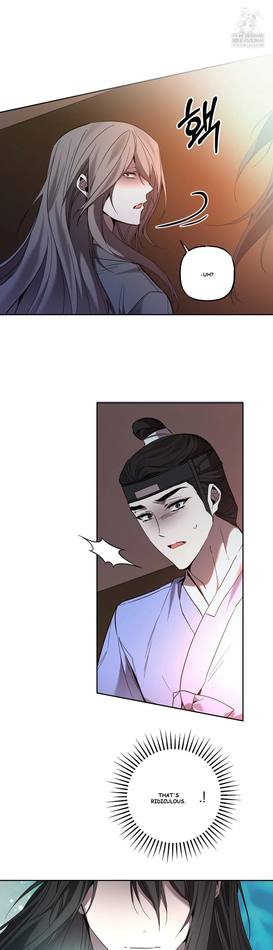 Dreamy Soul Chapter 12 - Page 14