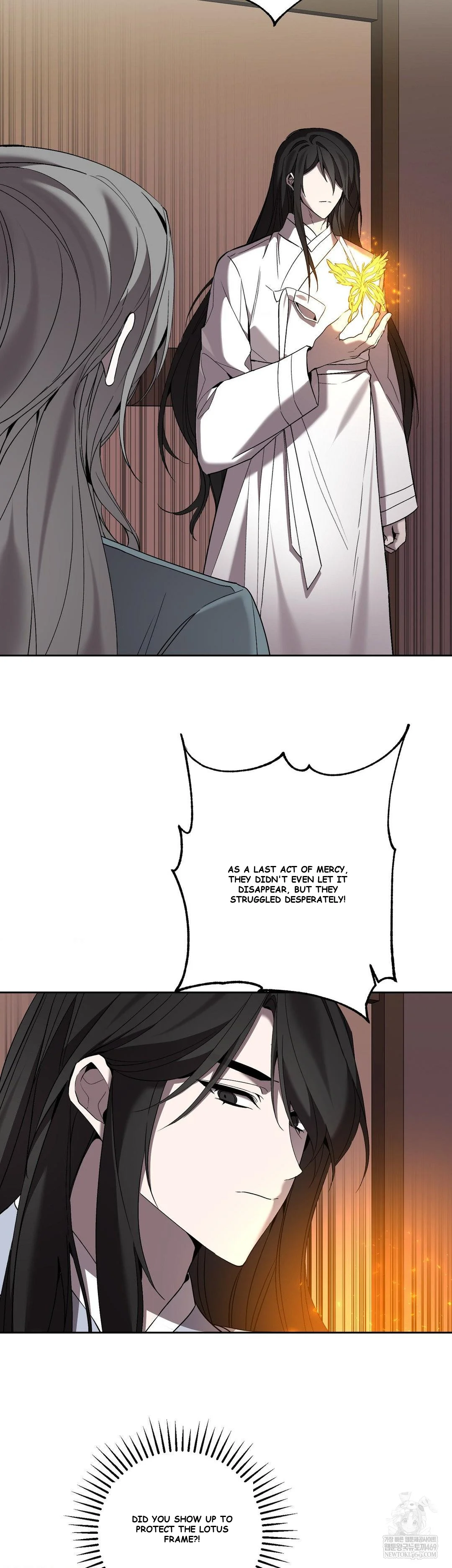 Dreamy Soul Chapter 12 - Page 16