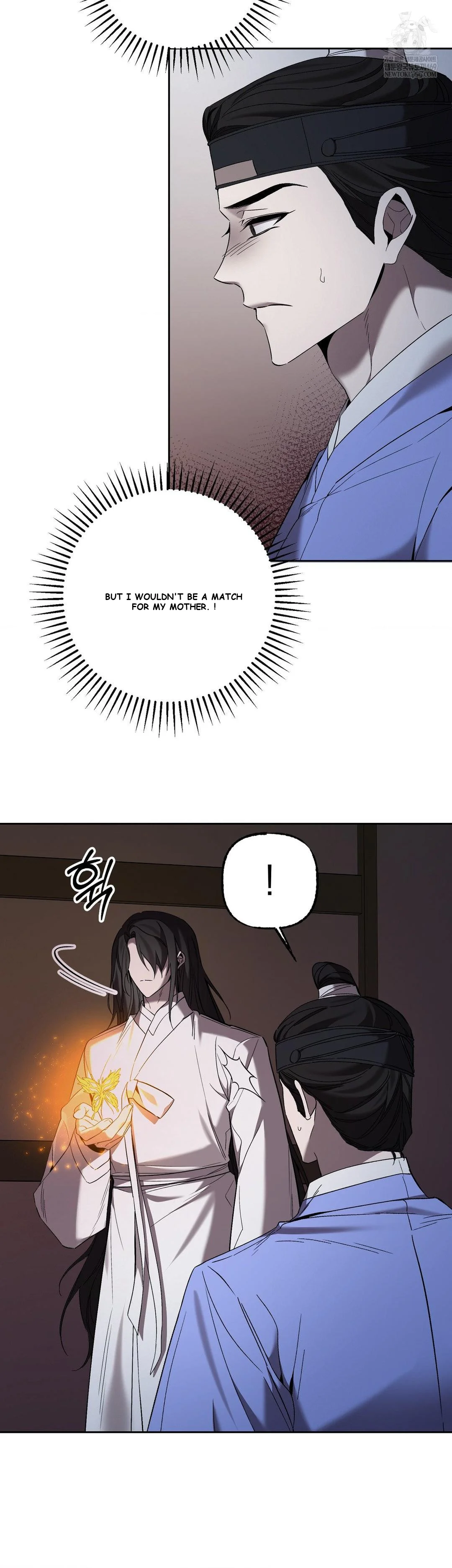Dreamy Soul Chapter 12 - Page 17