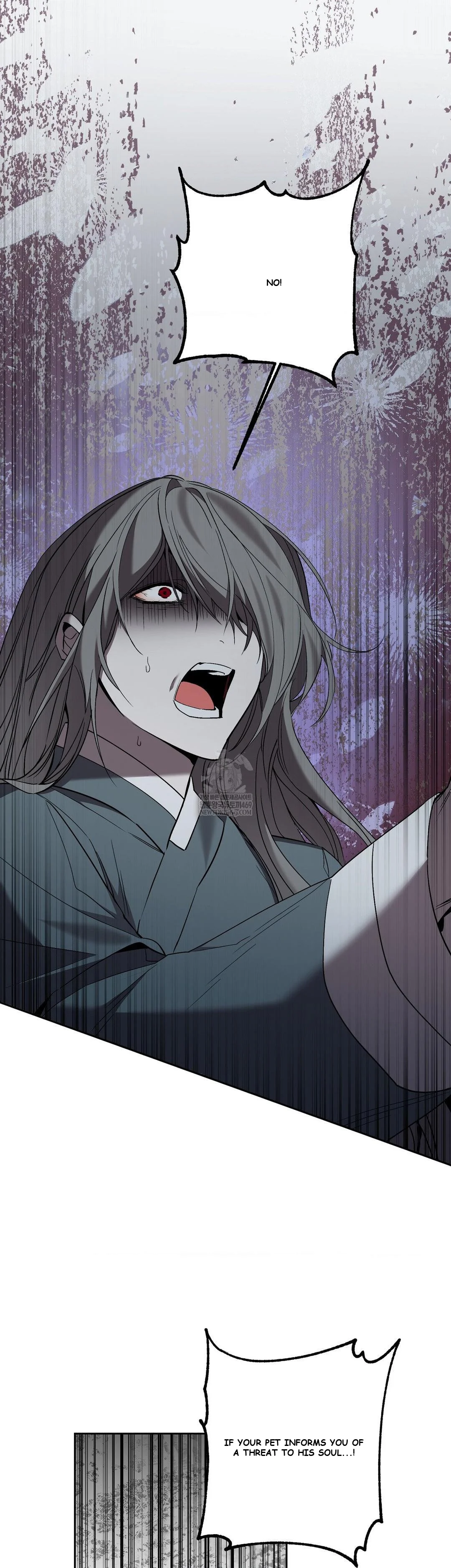 Dreamy Soul Chapter 12 - Page 21
