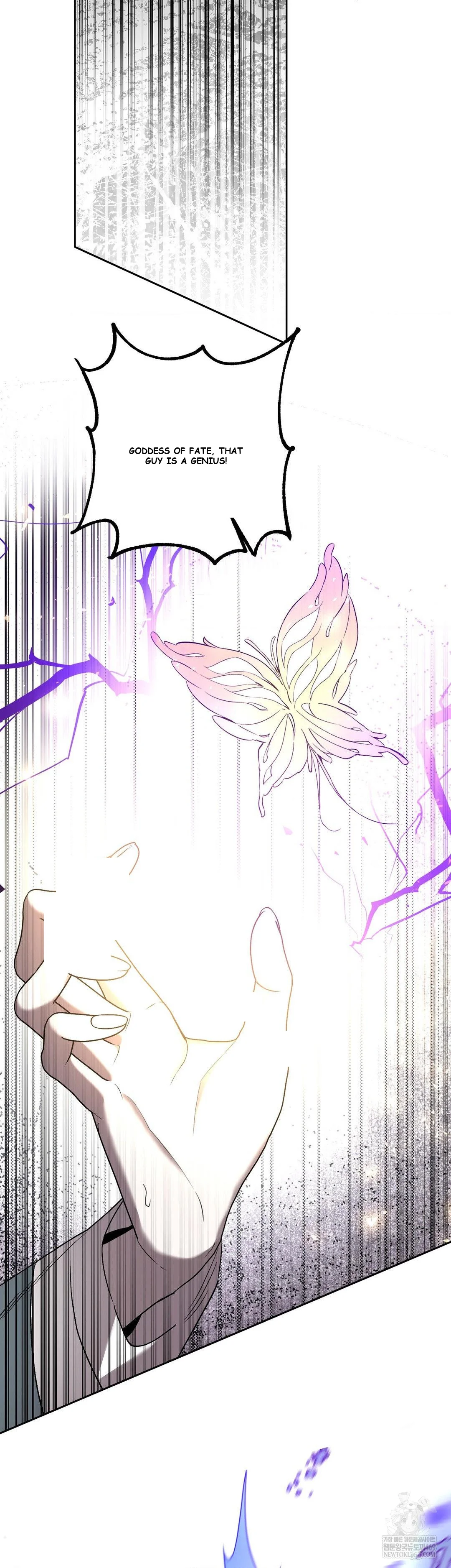 Dreamy Soul Chapter 12 - Page 22