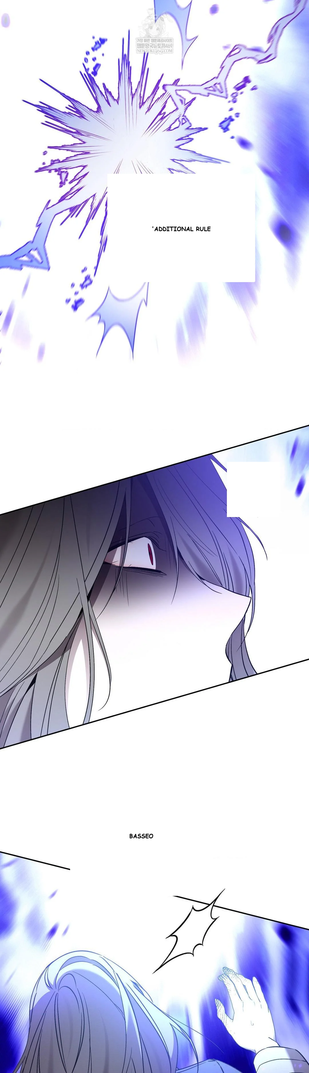 Dreamy Soul Chapter 12 - Page 23
