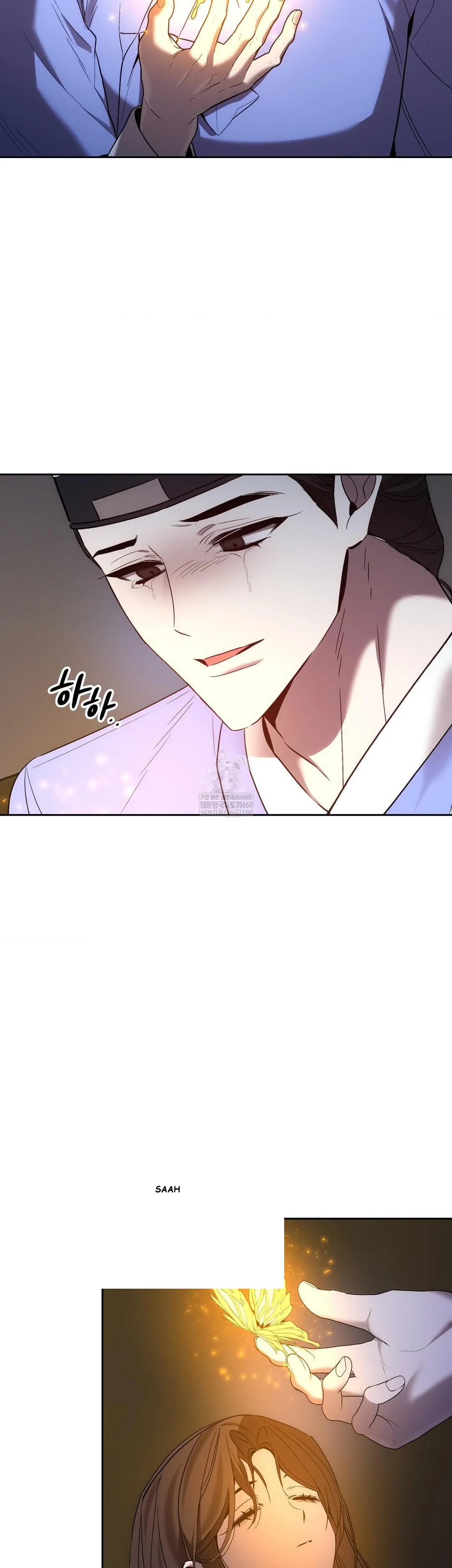 Dreamy Soul Chapter 12 - Page 29