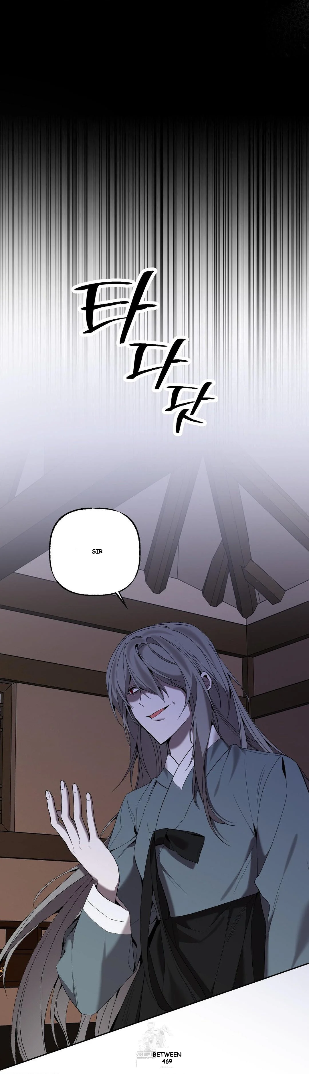 Dreamy Soul Chapter 12 - Page 3