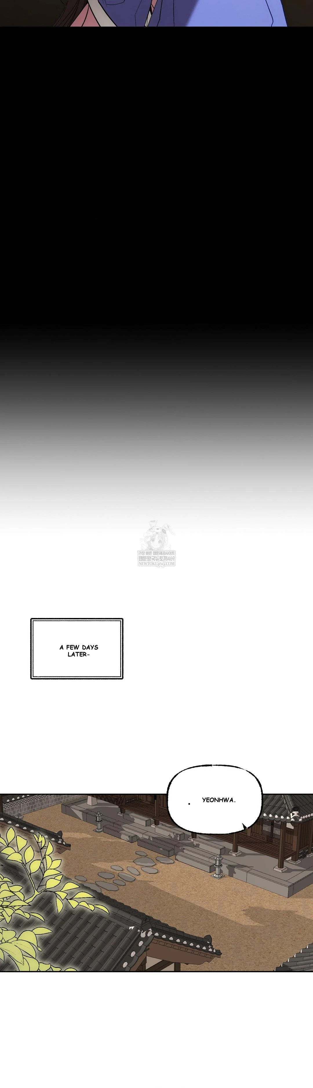 Dreamy Soul Chapter 12 - Page 31