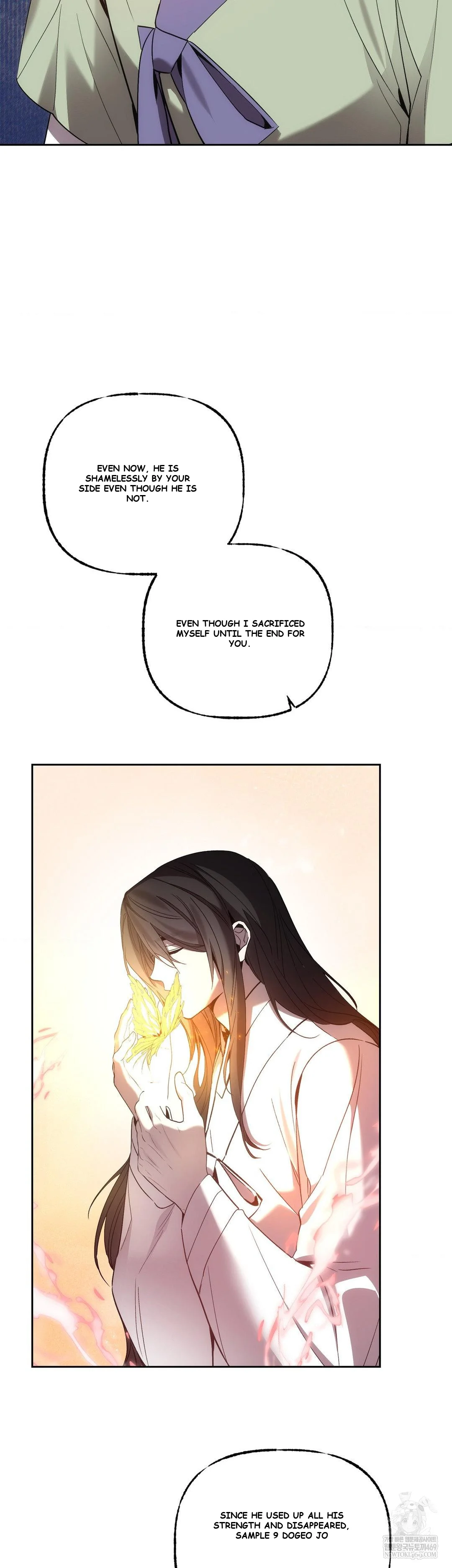 Dreamy Soul Chapter 12 - Page 35