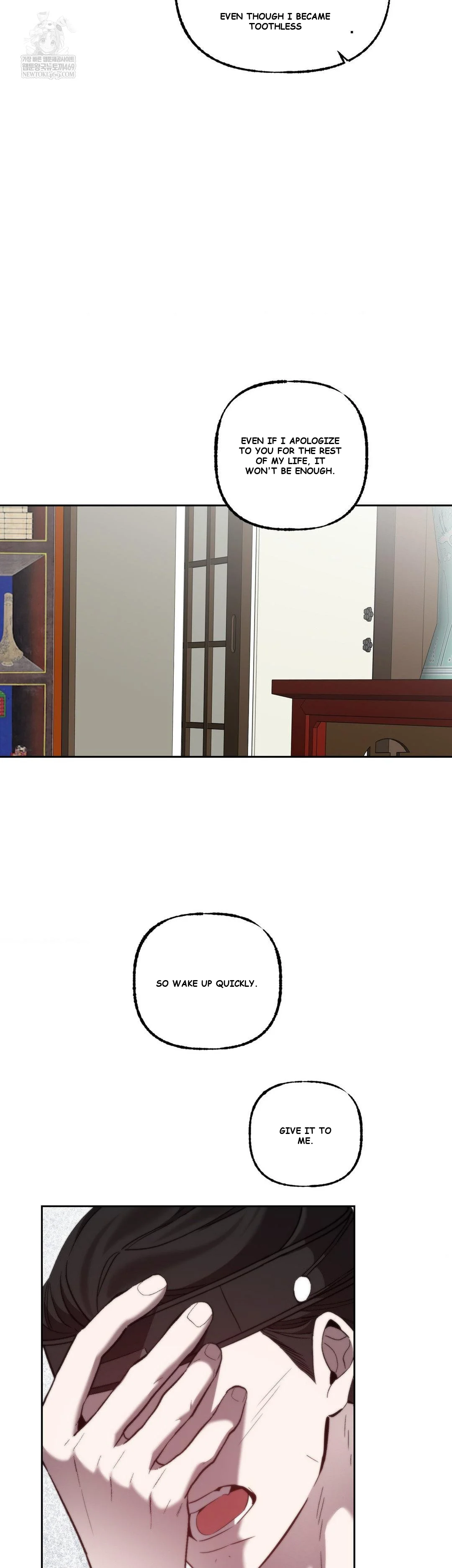 Dreamy Soul Chapter 12 - Page 36