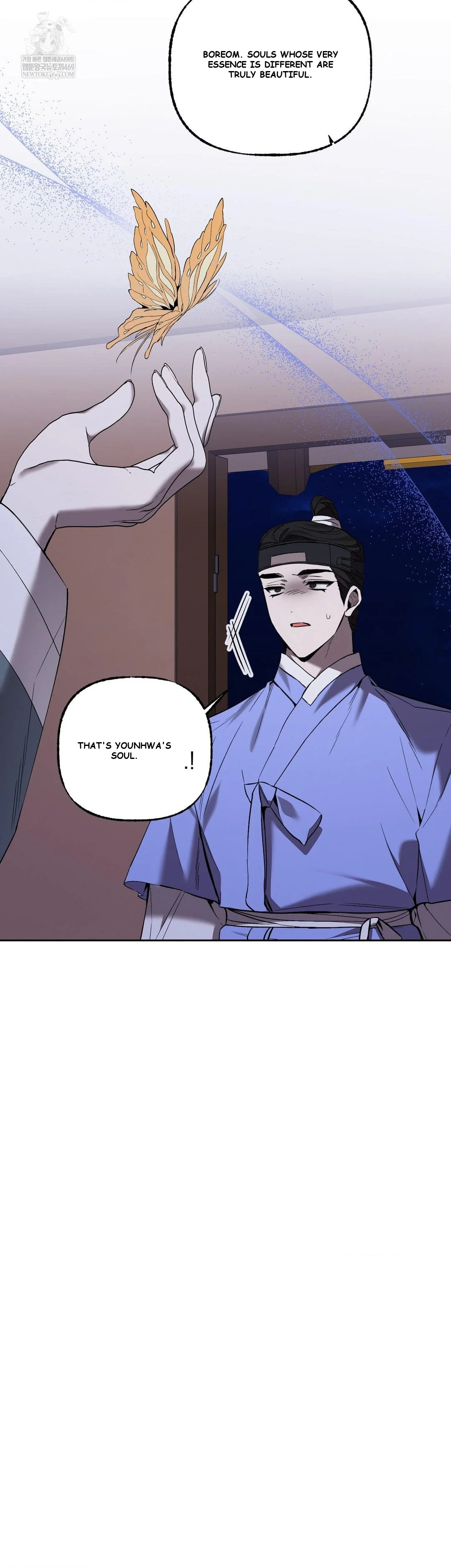 Dreamy Soul Chapter 12 - Page 6