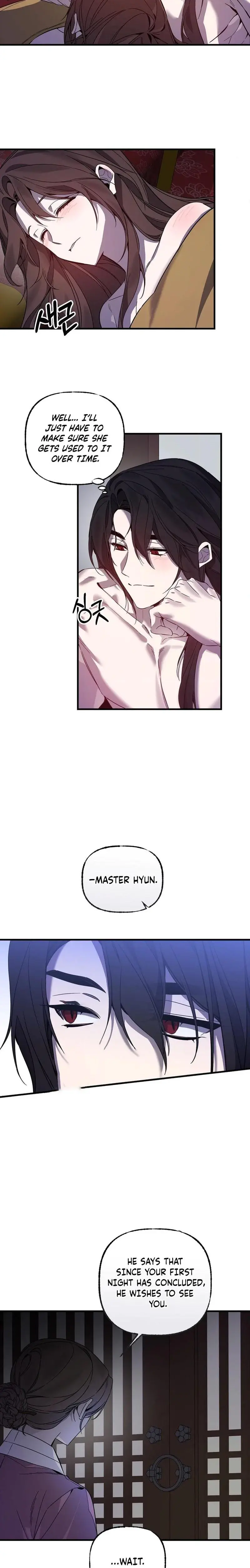Dreamy Soul Chapter 2 - Page 13