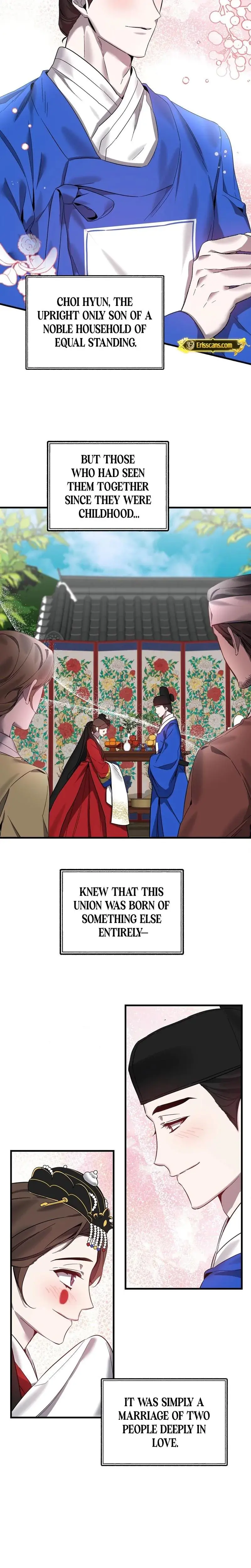Dreamy Soul Chapter 2 - Page 2