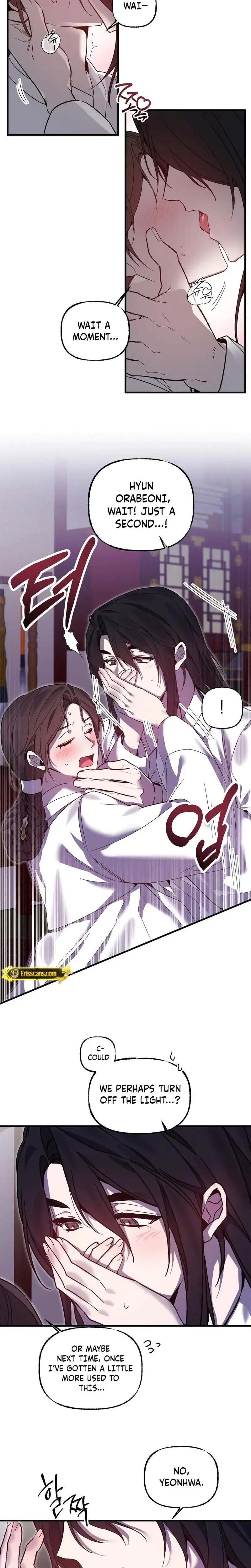 Dreamy Soul Chapter 2 - Page 4