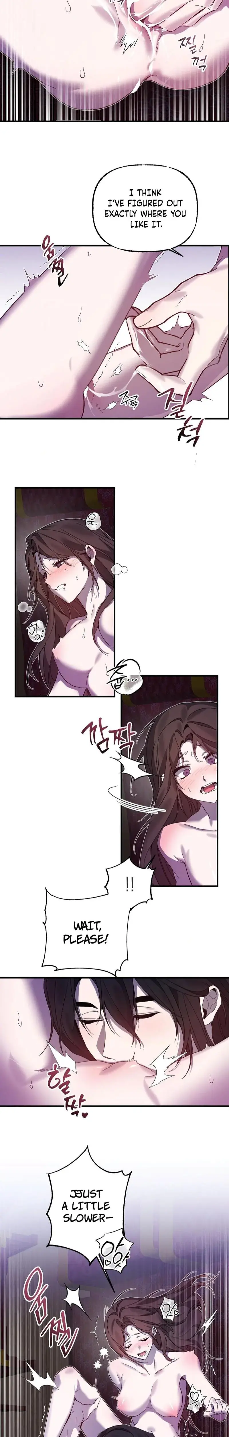 Dreamy Soul Chapter 2 - Page 7