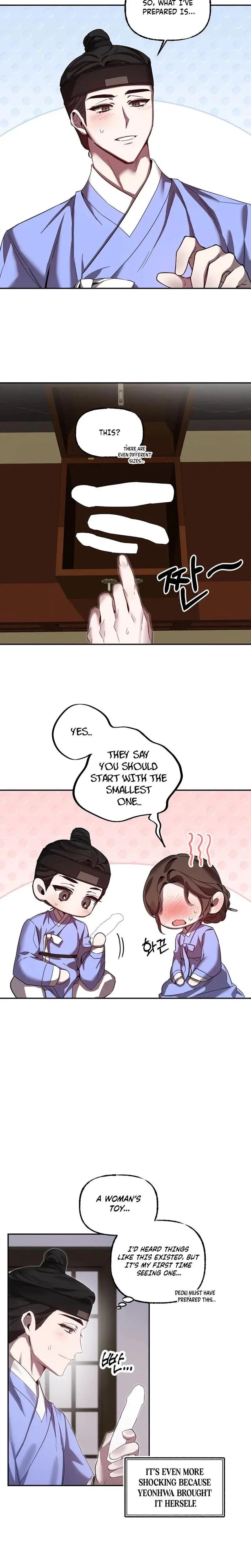 Dreamy Soul Chapter 3 - Page 11