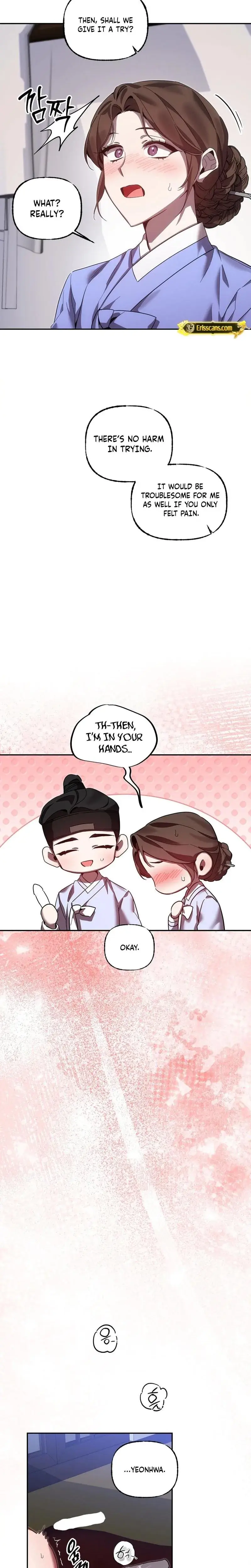 Dreamy Soul Chapter 3 - Page 13