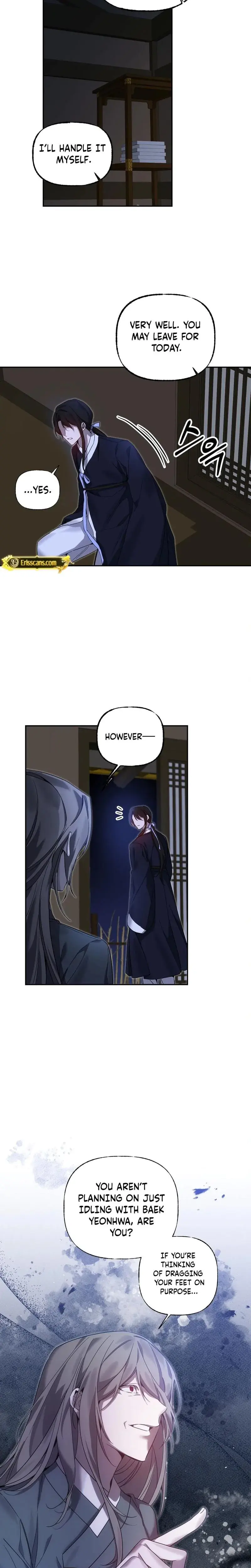 Dreamy Soul Chapter 3 - Page 4