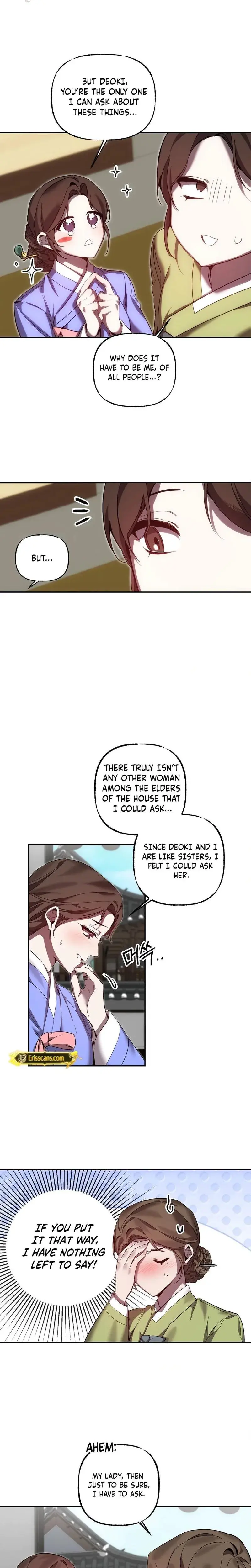 Dreamy Soul Chapter 3 - Page 8