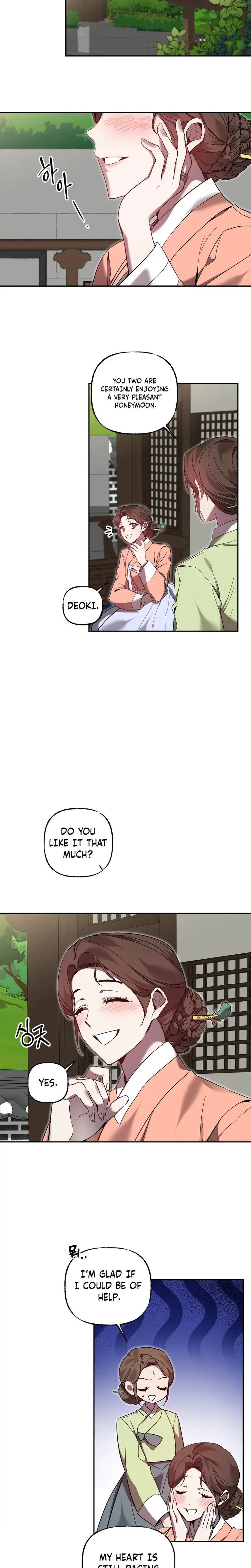 Dreamy Soul Chapter 4 - Page 11