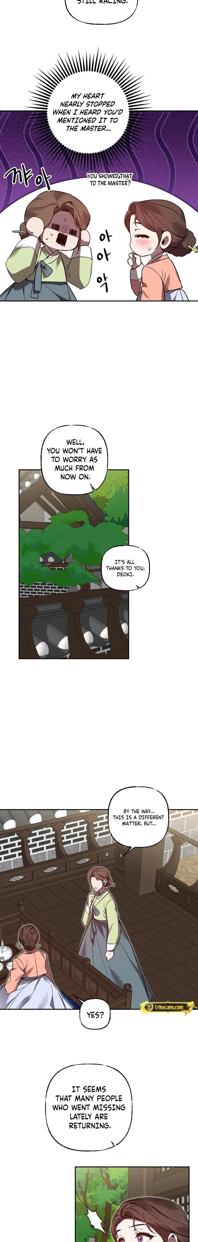 Dreamy Soul Chapter 4 - Page 12