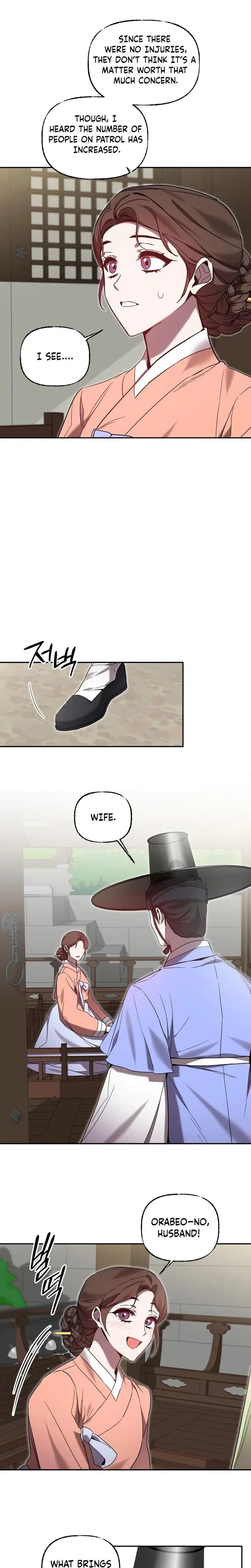 Dreamy Soul Chapter 4 - Page 16