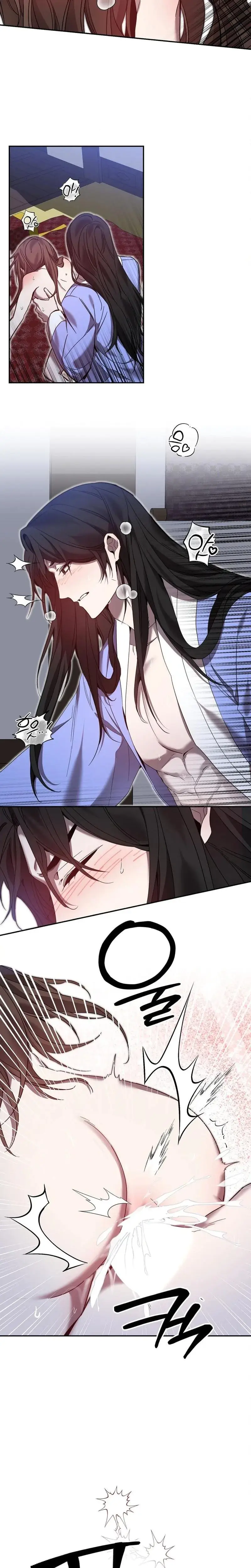 Dreamy Soul Chapter 4 - Page 7