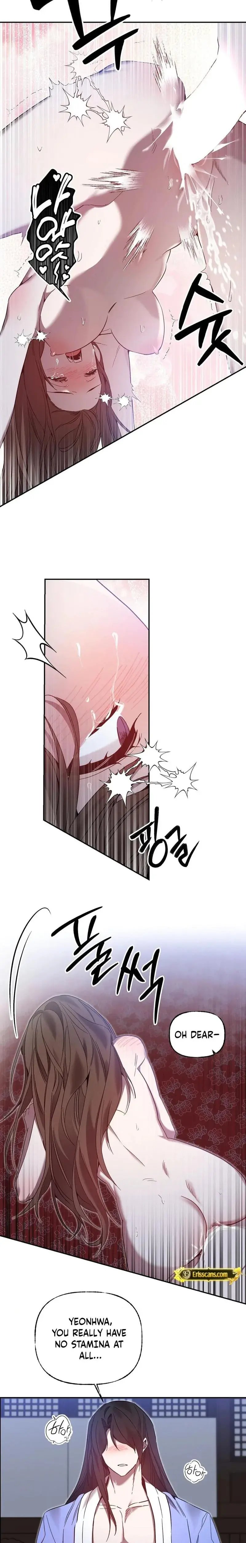 Dreamy Soul Chapter 4 - Page 8