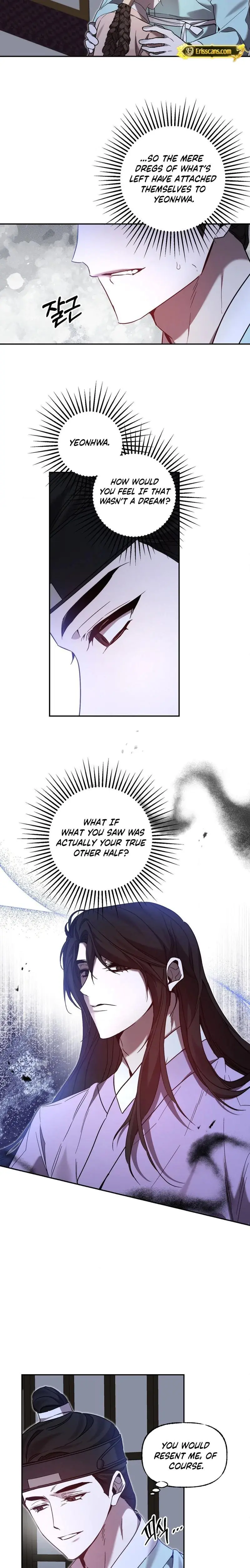 Dreamy Soul Chapter 5 - Page 11