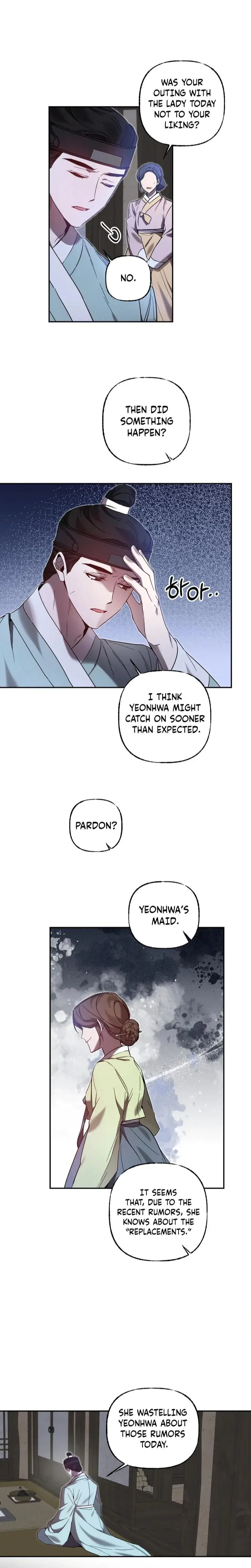 Dreamy Soul Chapter 5 - Page 2