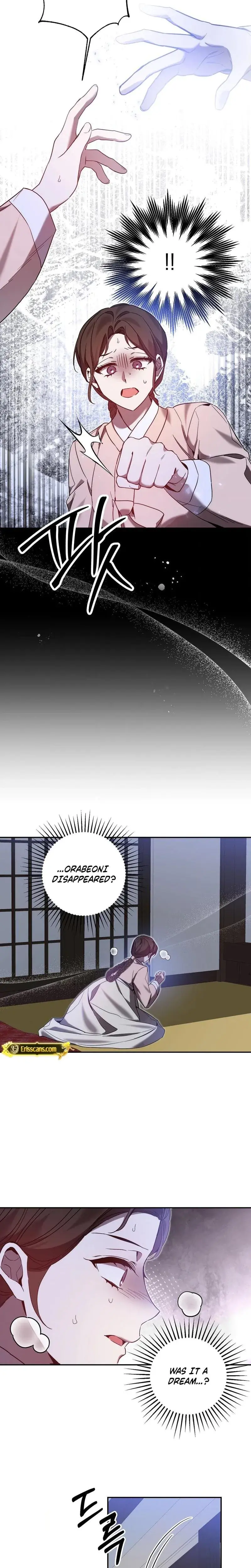 Dreamy Soul Chapter 5 - Page 8