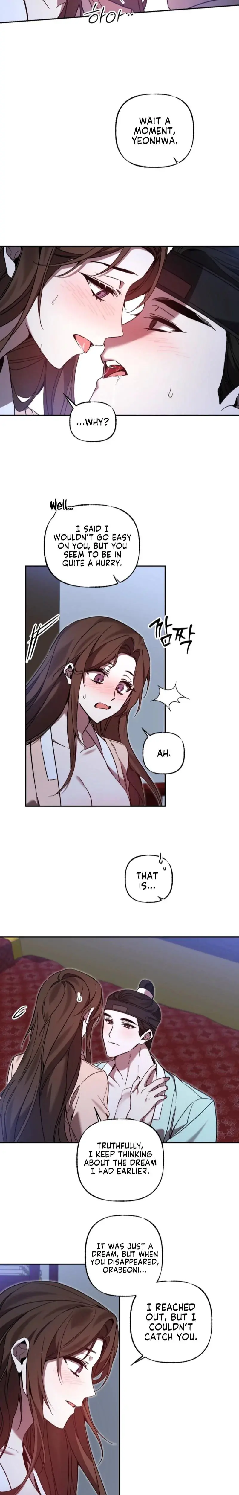 Dreamy Soul Chapter 6 - Page 2