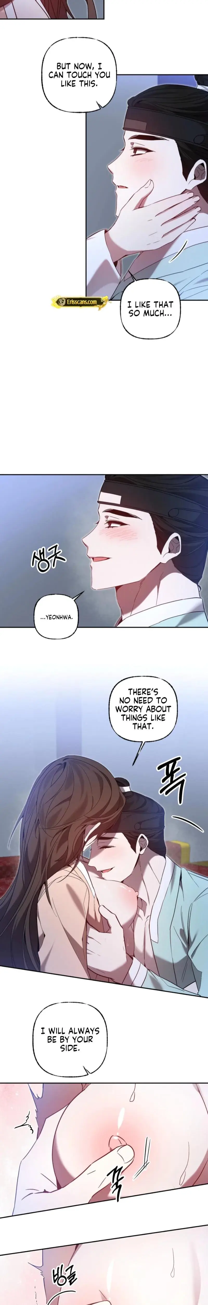 Dreamy Soul Chapter 6 - Page 3