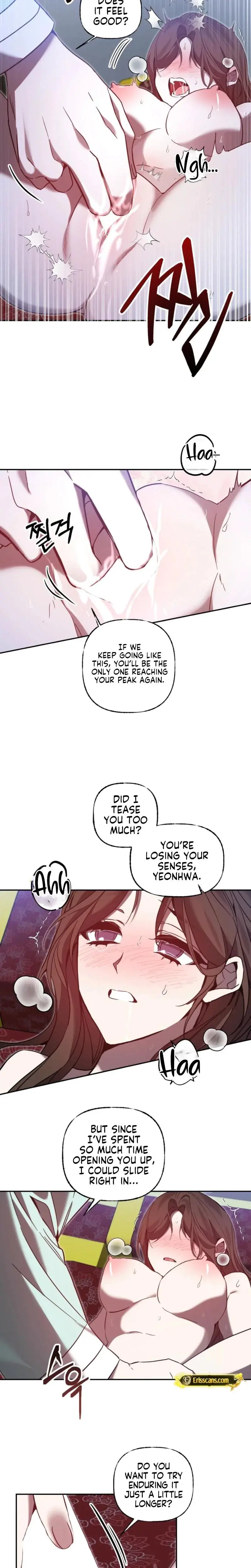 Dreamy Soul Chapter 6 - Page 5