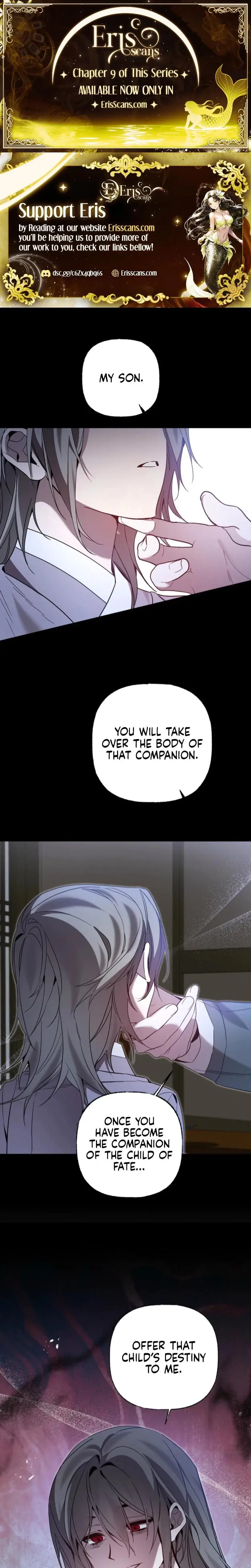 Dreamy Soul Chapter 7 - Page 1