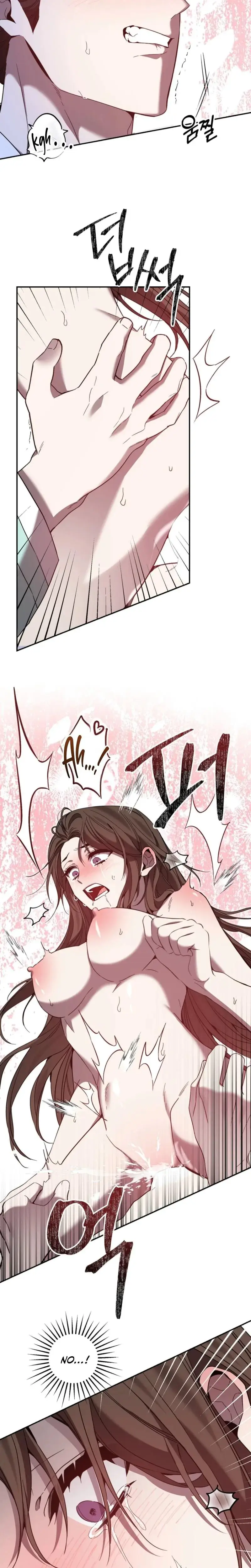 Dreamy Soul Chapter 7 - Page 11