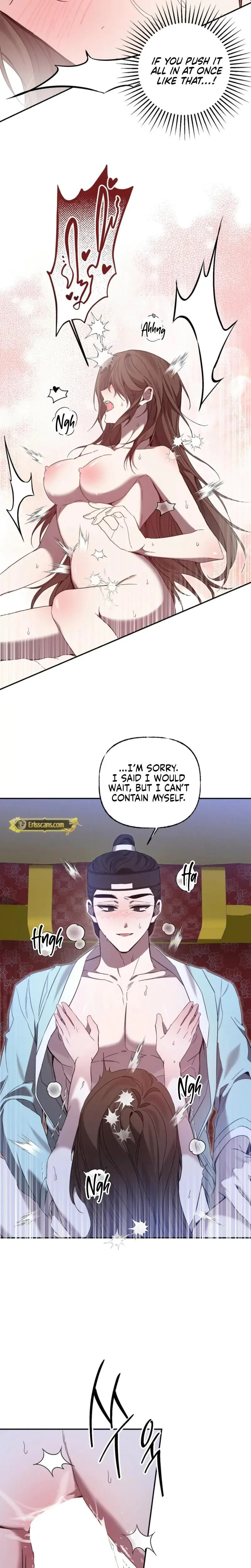 Dreamy Soul Chapter 7 - Page 12